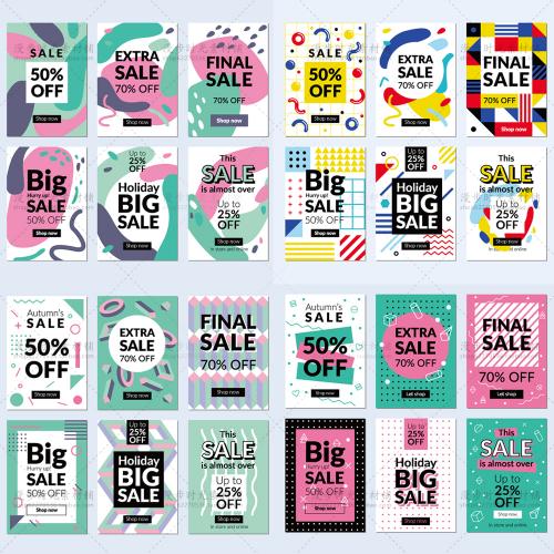 促销打折招贴宣传海报时尚彩色背景源文件欧美EPS设计年鉴素材