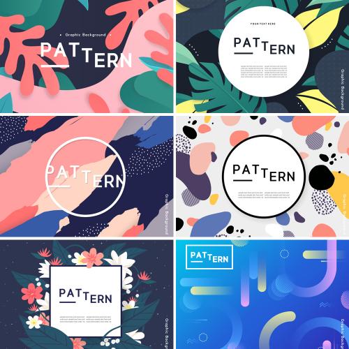 森系小清新海报背景夏季热带叶子封面活动设计AI矢量素材