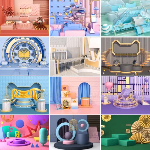 1.4电商促销C4D工程源文件模型库3D立体场景海报背景设计素材