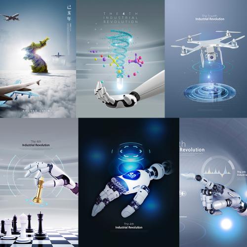 人工智能机器人无人飞机海报现代科技感PSD分层设计素材