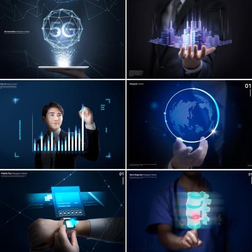 未来人工智能5G商业科技合成海报背景展板模板PSD设计素材