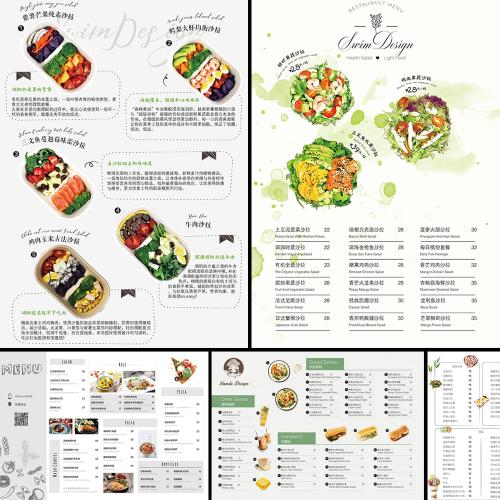 小清新手绘水果蔬菜轻食沙拉店铺价目表菜单PSD设计素材