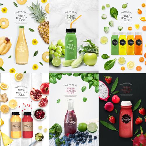 鲜榨果汁饮品广告海报模版水果饮料产品摄影PSD设计素材