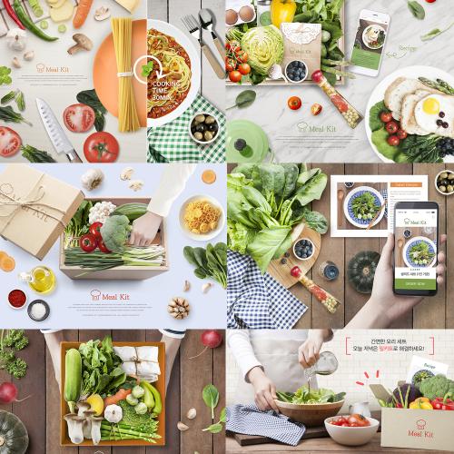 餐饮韩国健康绿色美食节海报模板水果蔬菜PSD分层设计素材