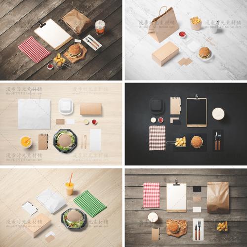 汉堡包面包薯条沙拉西式美食商店场景样机PSD设计素材模板