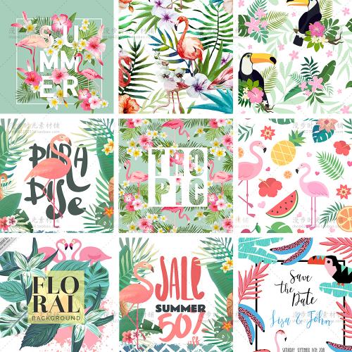 热带植物花卉文字穿插棕榈龟背竹叶子巨嘴火烈鸟EPS矢量素材