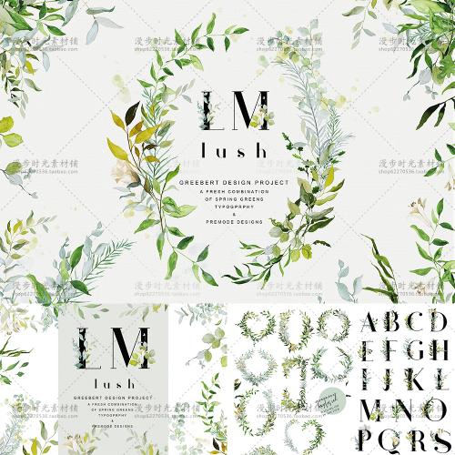 文艺手绘水彩绿色花环字母婚礼贺卡PSD+PNG标志请帖设计素材