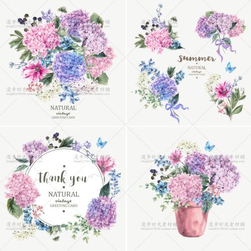 田园绣球花LOGO婚礼请柬婚庆请帖手绘水彩AI EPS矢量设计素材