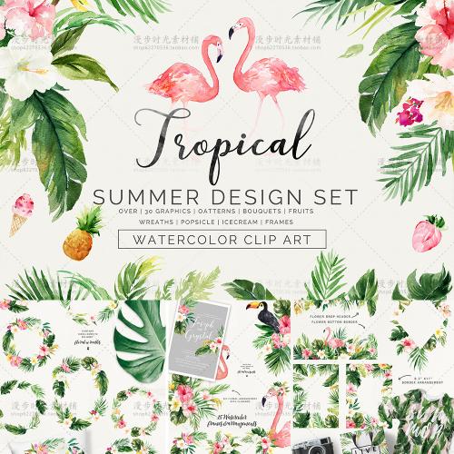 森系水彩婚礼邀请函热带火烈鸟花环请柬PSD+PNG免抠设计素材