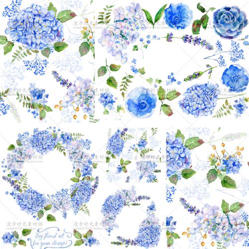 森系田园绣球花婚礼请柬邀请函LOGO模板手绘水彩PNG设计素材