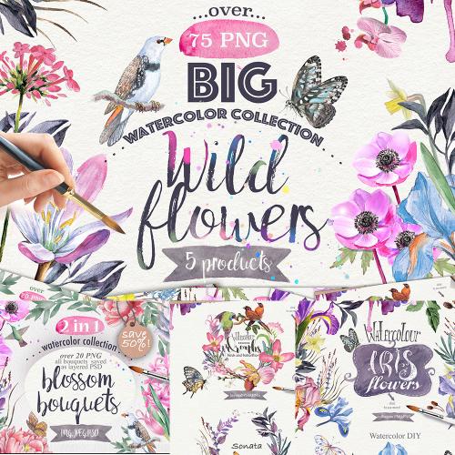 手绘水彩花朵主题婚礼请柬邀请函卡片手帐贴画PNG设计素材