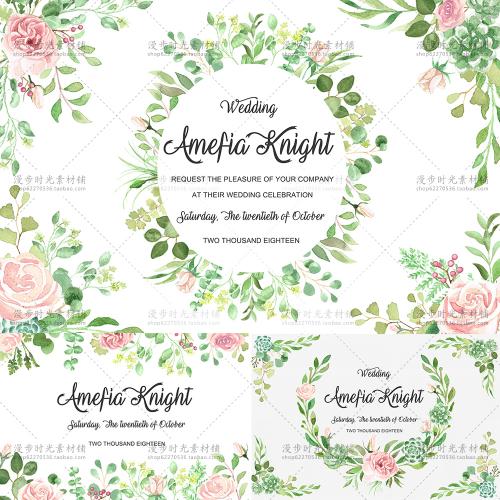 森系手绘水彩绿色花环婚礼标志请柬贺卡 PSD+PNG免抠设计素材