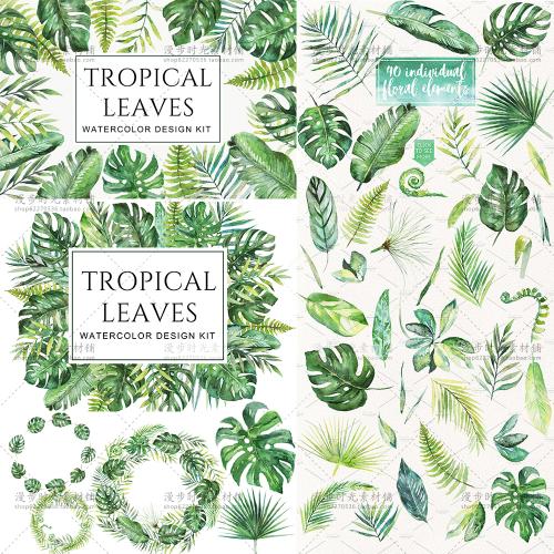 手绘水彩绿色热带植物叶子花环请柬卡片PSD+PNG免抠设计素材