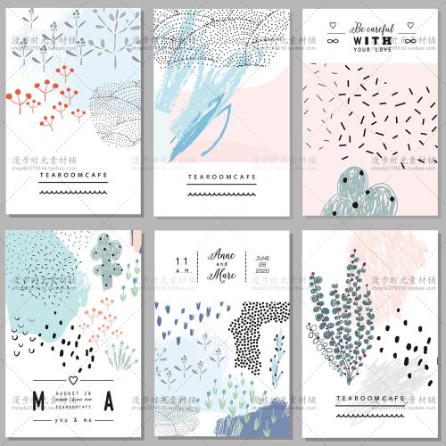 手绘清新创意国外抽象色调海报背景封面模板EPS矢量设计素材