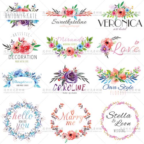唯美花卉婚礼店铺贴纸logo水印标志手绘水彩PSD素材设计模板