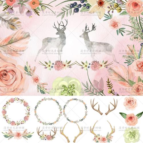 手绘水彩麋鹿梅花鹿头角花卉PSD手账卡片结婚请柬PNG设计素材