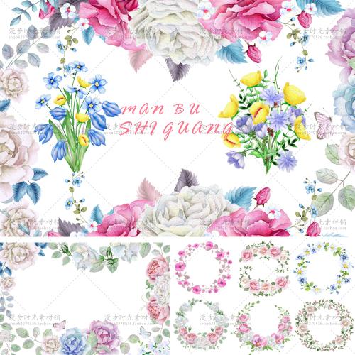 手绘森系美式田园花朵婚礼请柬卡片PNG+PSD免扣设计素材logo