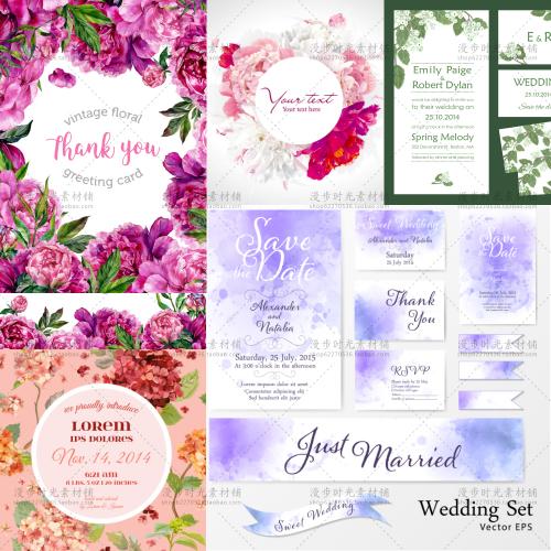 矢量手绘水彩花朵请婚礼柬卡片AI EPS设计素材漫步时光素材铺