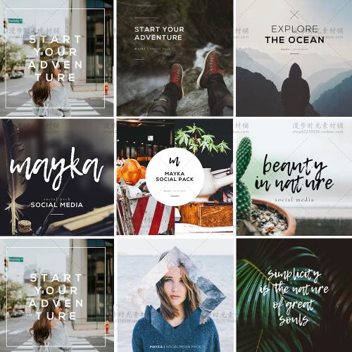 欧美清新文字排版文艺网页电商顶图微信H5引导页面PSD设计素材