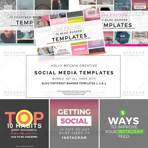 欧美时尚文字排版模板微信H5页面封面引导页面模版PSD设计素材