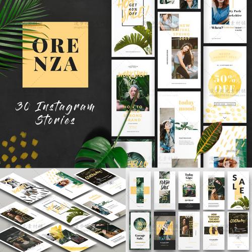 欧美社交媒体华丽模板文字排版H5页面引导页面PSD设计素材