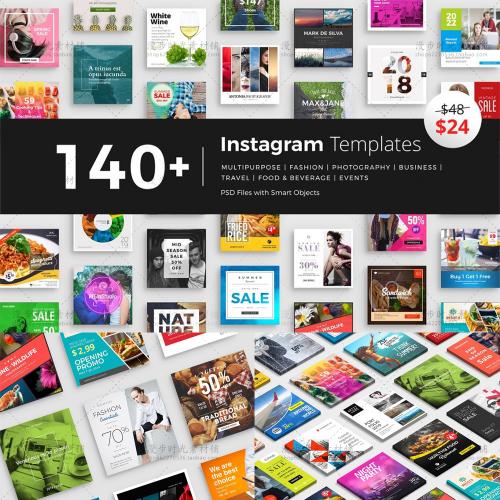 社交媒体模板H5网页首图时尚购物商店文字排版PSD设计素材