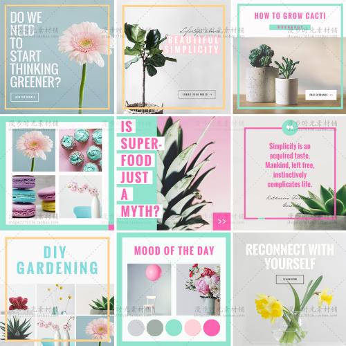 文艺小清新英文字体文字banner排版网页广告海报PSD设计素材