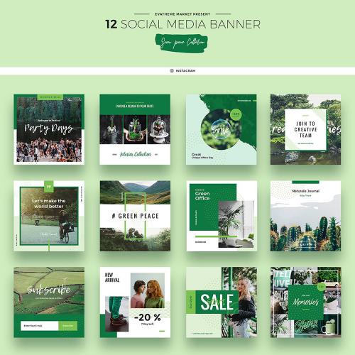 绿色欧美植物社交app微博客网页banner文字排版PSD素材模板