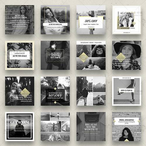 欧美风黑白土豪金女装店铺广告H5引导页促销PSD分层设计素材