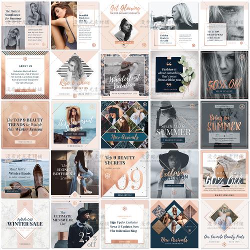 欧美人物文字排版模板微信H5页面封面引导页面模版PSD设计素材