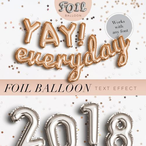 金色银色聚会字母气球logo大气海报文字智能贴图样式PSD素材