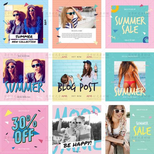 文艺女装店铺网店打折促销宣传广告海报PSD分层模板设计素材