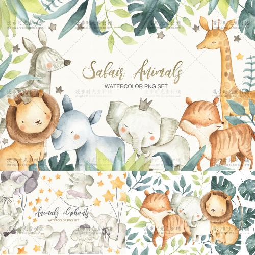 水彩儿童卡通可爱动物大象老虎长颈鹿手帐PSD+PNG免扣PS素材