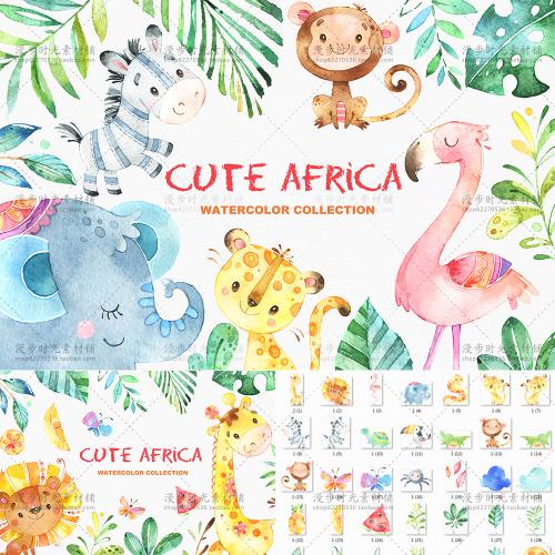 水彩卡通可爱猴子火烈鸟长颈鹿贺卡请柬卡片PSD+PNG设计素材