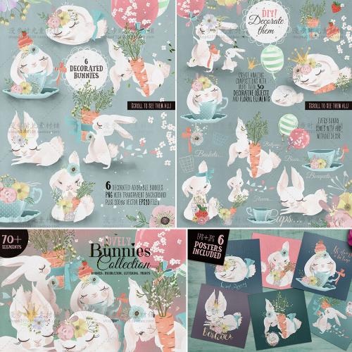可爱卡通手绘小白兔复活节PNG卡片贺卡明信片EPS矢量设计素材