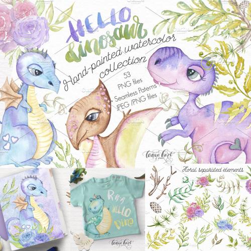 手绘水彩恐龙剪贴画请柬纺织品儿童服装面料印刷PNG设计素材