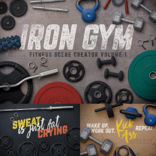 健身房健身设备工具样机预设场景PSD+PNG设计素材模版