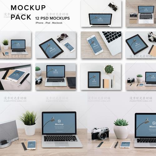 商务办公场景苹果笔记本平板手机样机模板PSD分层设计素材