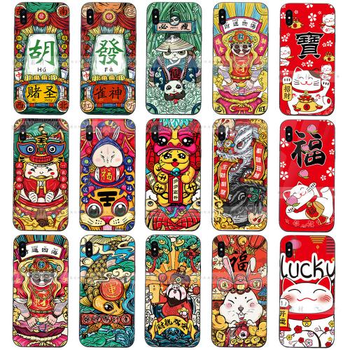 中国风国潮喜庆招财手机壳定制图库图案高清矢量AI设计素材