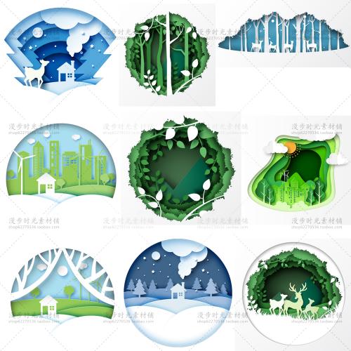 微立体剪纸风格清新树林森林麋鹿城市剪影IAI矢量设计素材