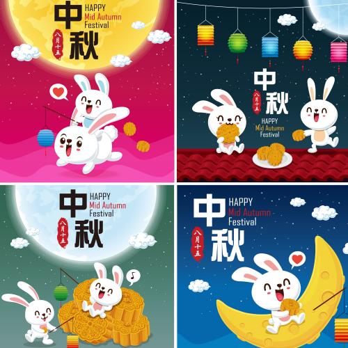 中秋节日卡通兔子赏月插画APP启动引导页EPS设计素材