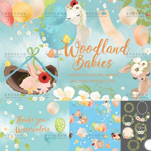 卡通儿童生日动物兔子小鹿熊气球卡片PNG免扣EPS矢量设计素材