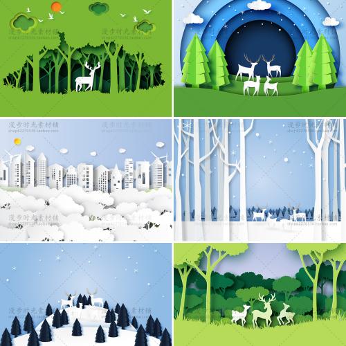 城市风景远山剪影线条绿色森林麋鹿海报AI矢量设计素材模板