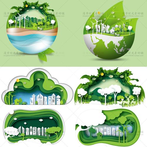 城市风景远山剪影线条绿色森林环保海报AI矢量设计素材模板