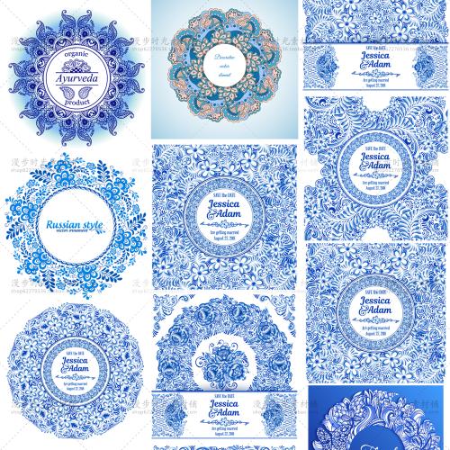 蓝色青花花纹花环卡片印刷包装图背景海报AI矢量设计素材