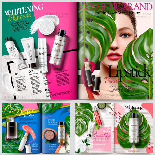 植物龟背竹彩妆化妆品护肤品画册内页封面EPS矢量设计素材