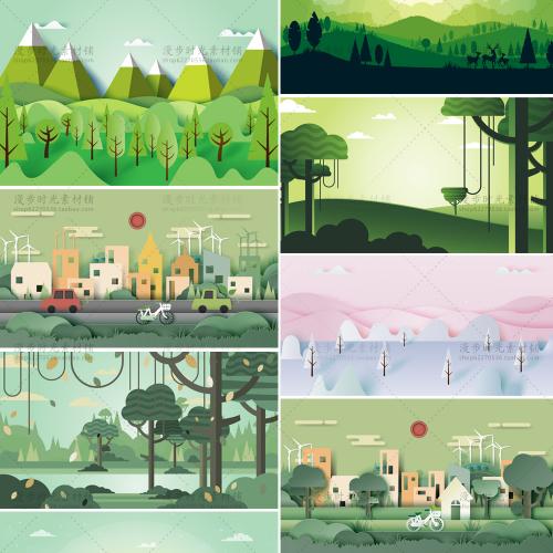 城市剪影微立体剪纸风格树林楼房高楼AI矢量设计素材模板