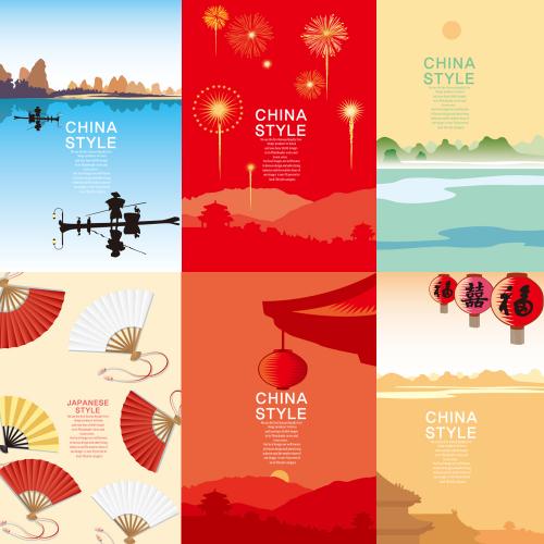 中国风日式复古楼背景花纹传统文化海报设计背景矢量ai素材