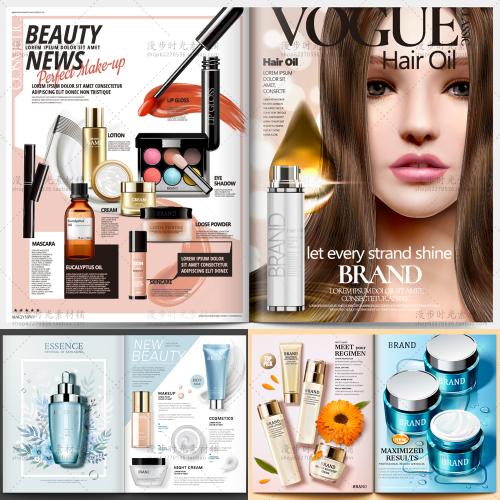奢侈护肤品化妆品美容广告画册杂志内页封面AI矢量设计素材