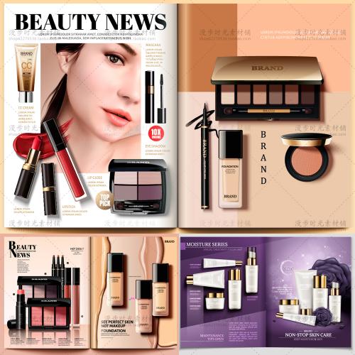 时尚护肤品化妆品美容广告画册杂志内页封面AI矢量设计素材